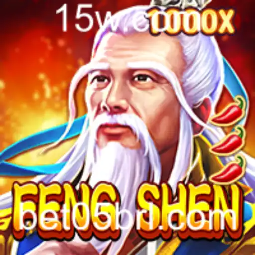 FengShen: Descubra as Aventuras e Estratégias do Jogo do Momento